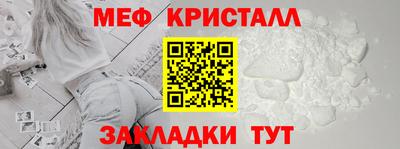 прущая мука Нальчик
