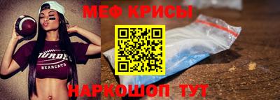 дурь Наро-Фоминск