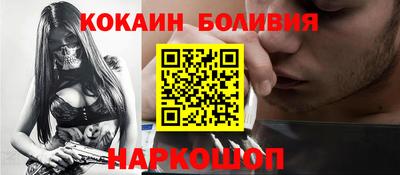индика Нарткала
