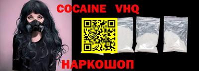 прущая мука Нальчик
