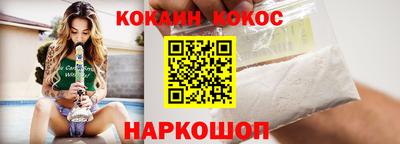 прущая мука Нальчик