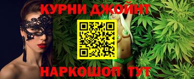 индика Нарткала