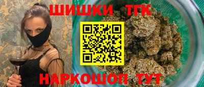 прущая мука Нальчик