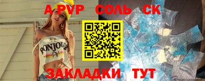 индика Нарткала