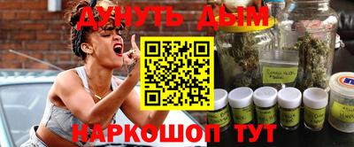 прущая мука Нальчик