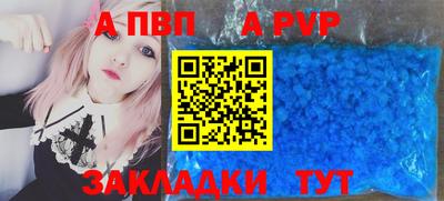 прущая мука Нальчик