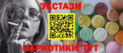 индика Нарткала