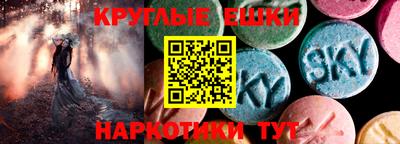 прущая мука Нальчик