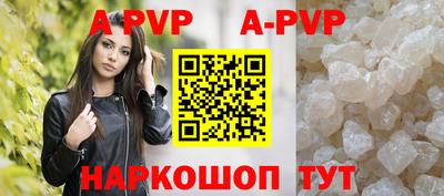 индика Нарткала