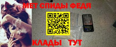 индика Нарткала