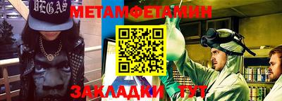 индика Нарткала