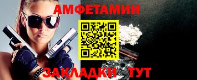 дурь Наро-Фоминск