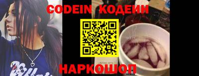 индика Нарткала