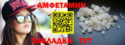 прущая мука Нальчик