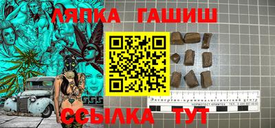 прущая мука Нальчик