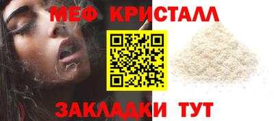 прущая мука Нальчик