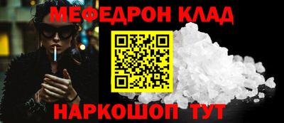 индика Нарткала