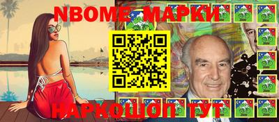прущая мука Нальчик